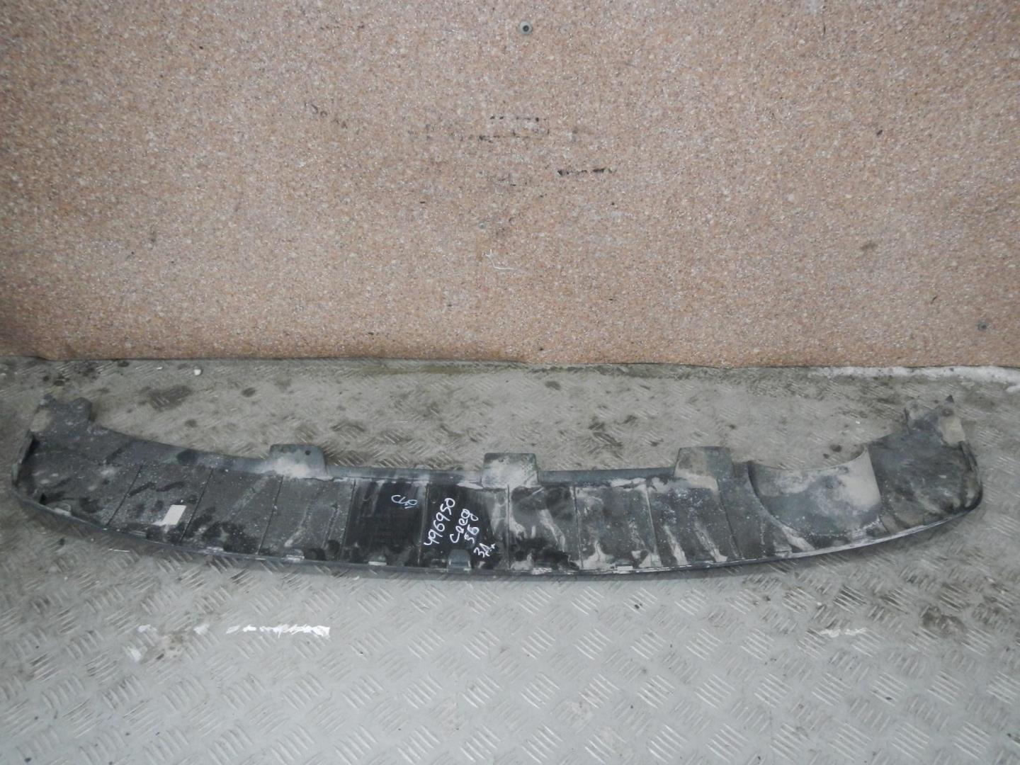 Юбка задняя