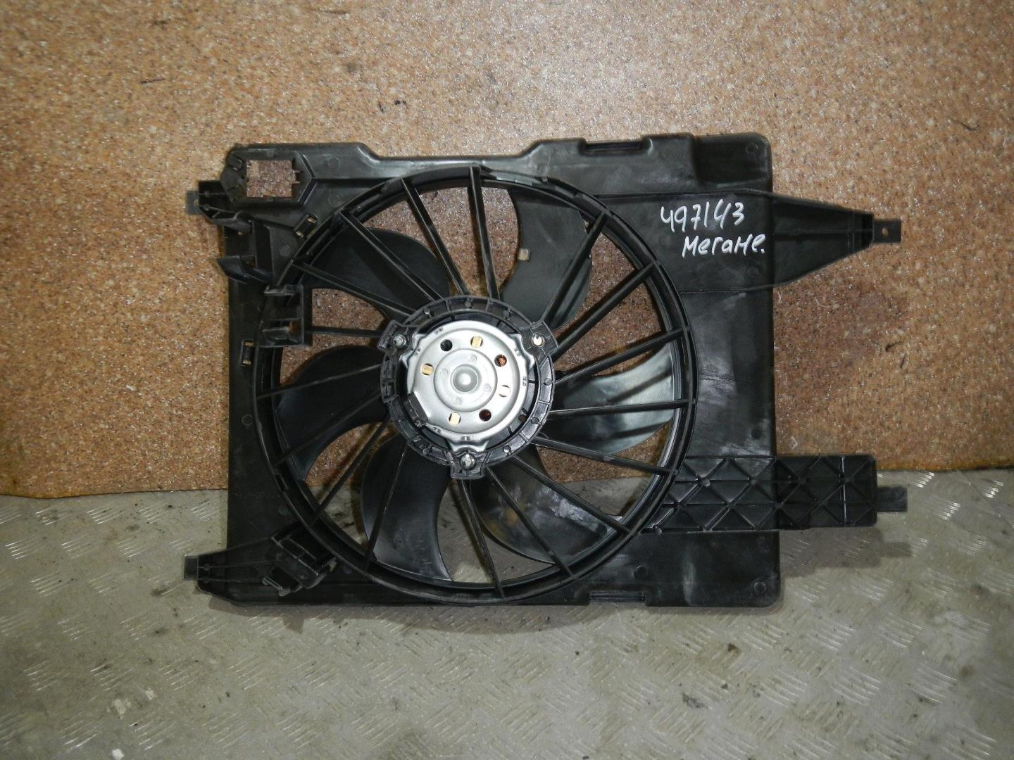 Диффузор вентилятора