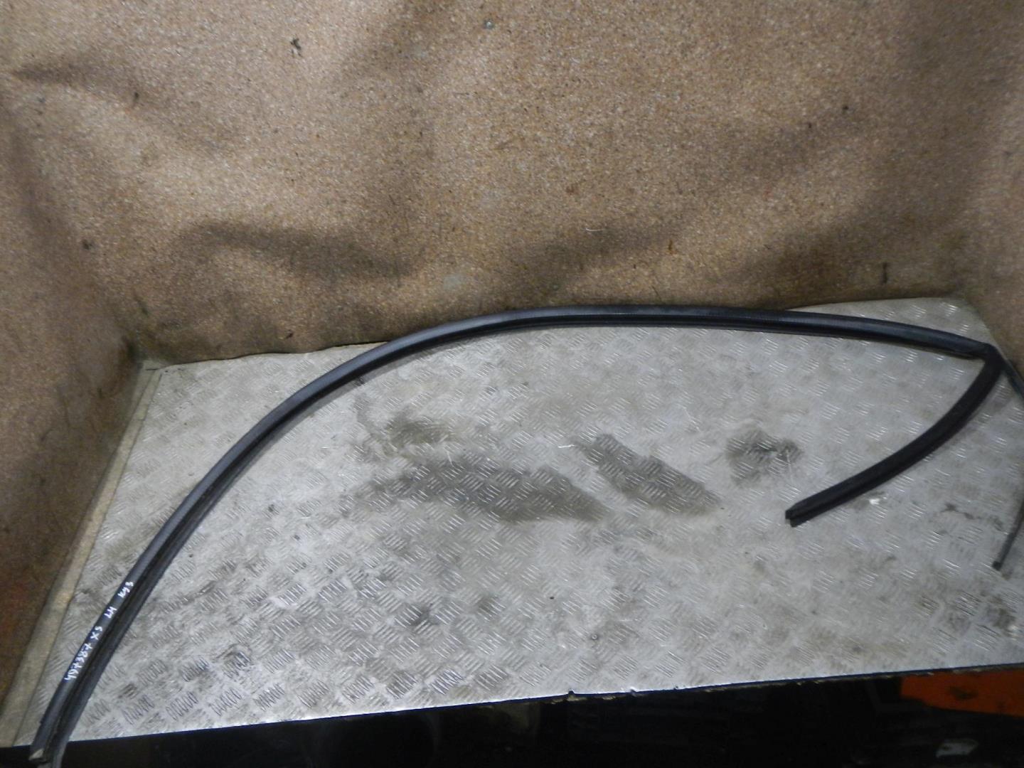 Уплотнитель