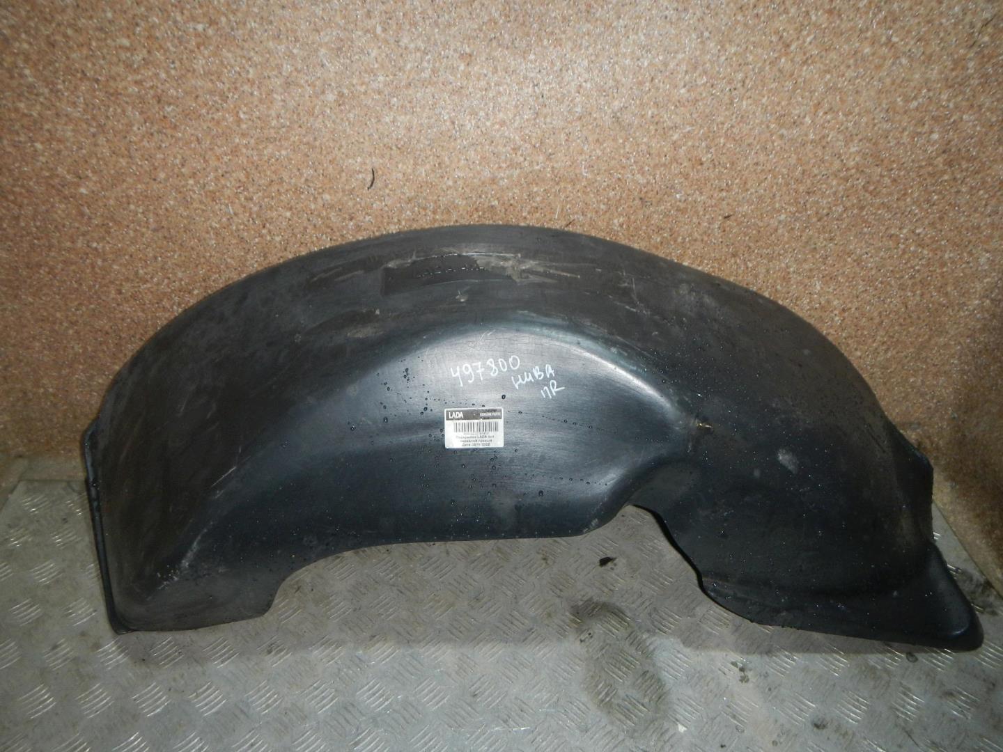 Локер передний правый