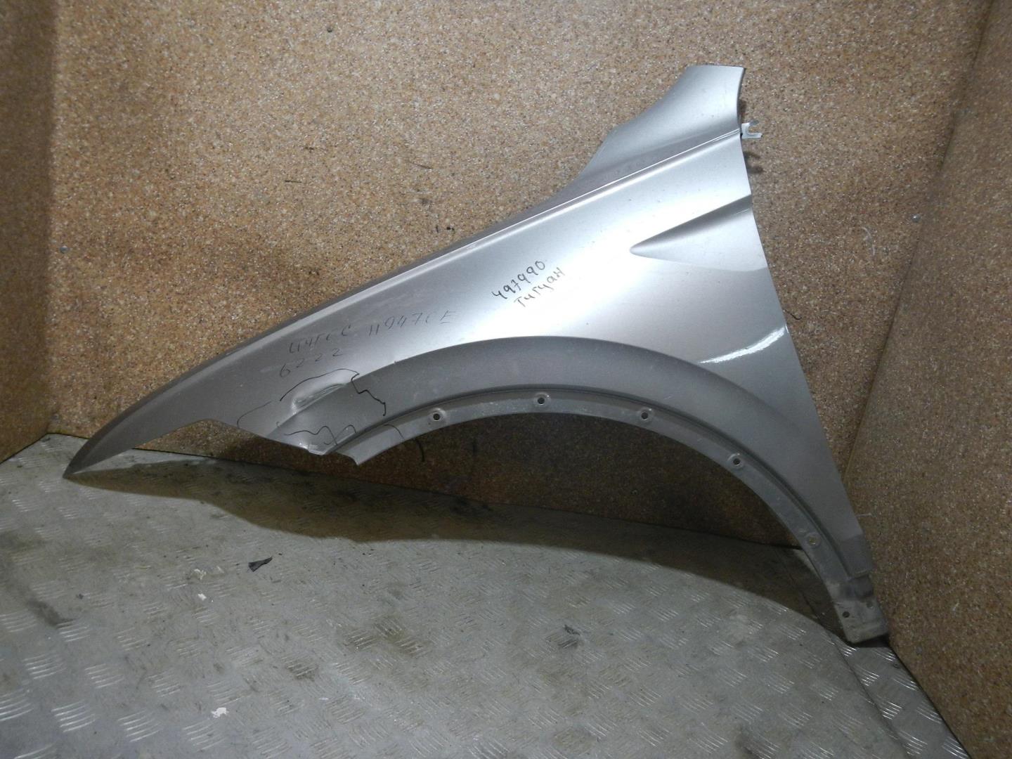 Крыло переднее левое