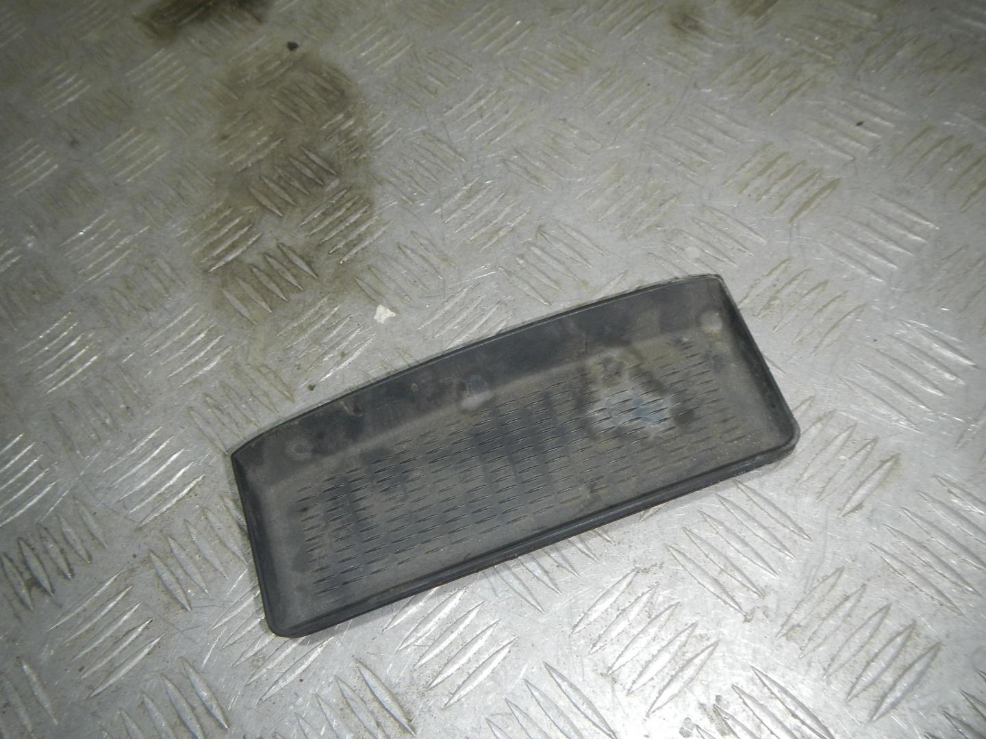 Подстаканник