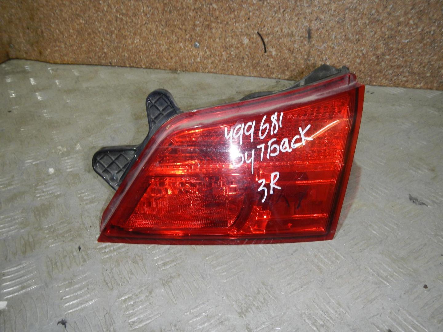 Фонарь задний внутренний правый