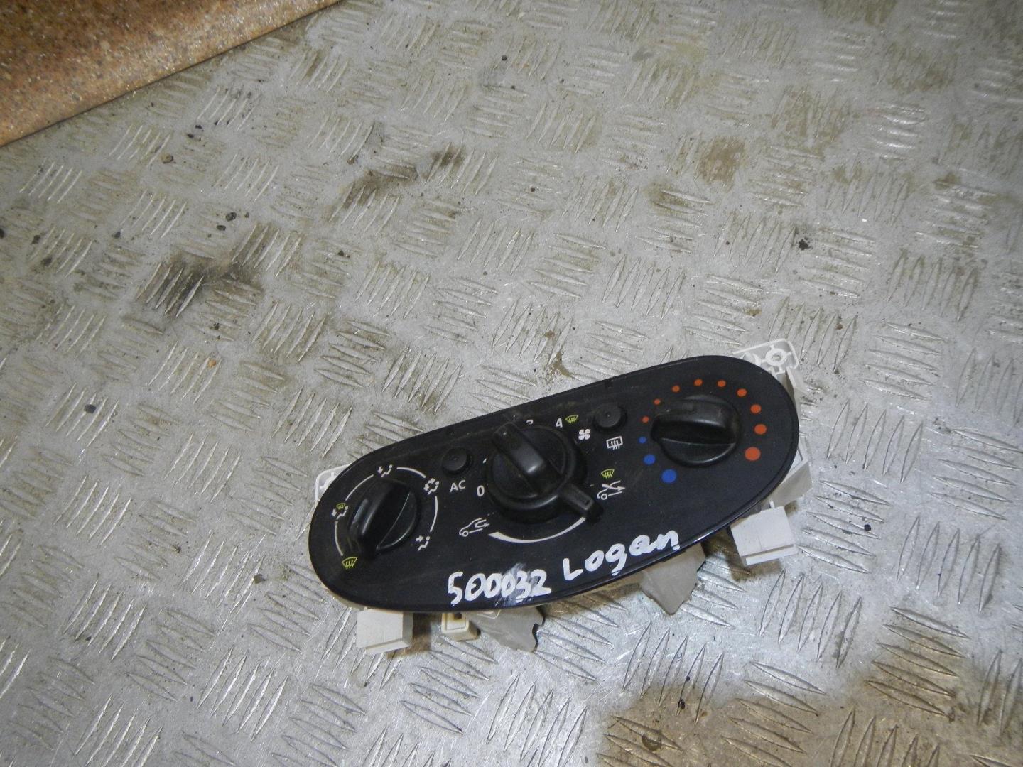 Блок управления климатической установкой