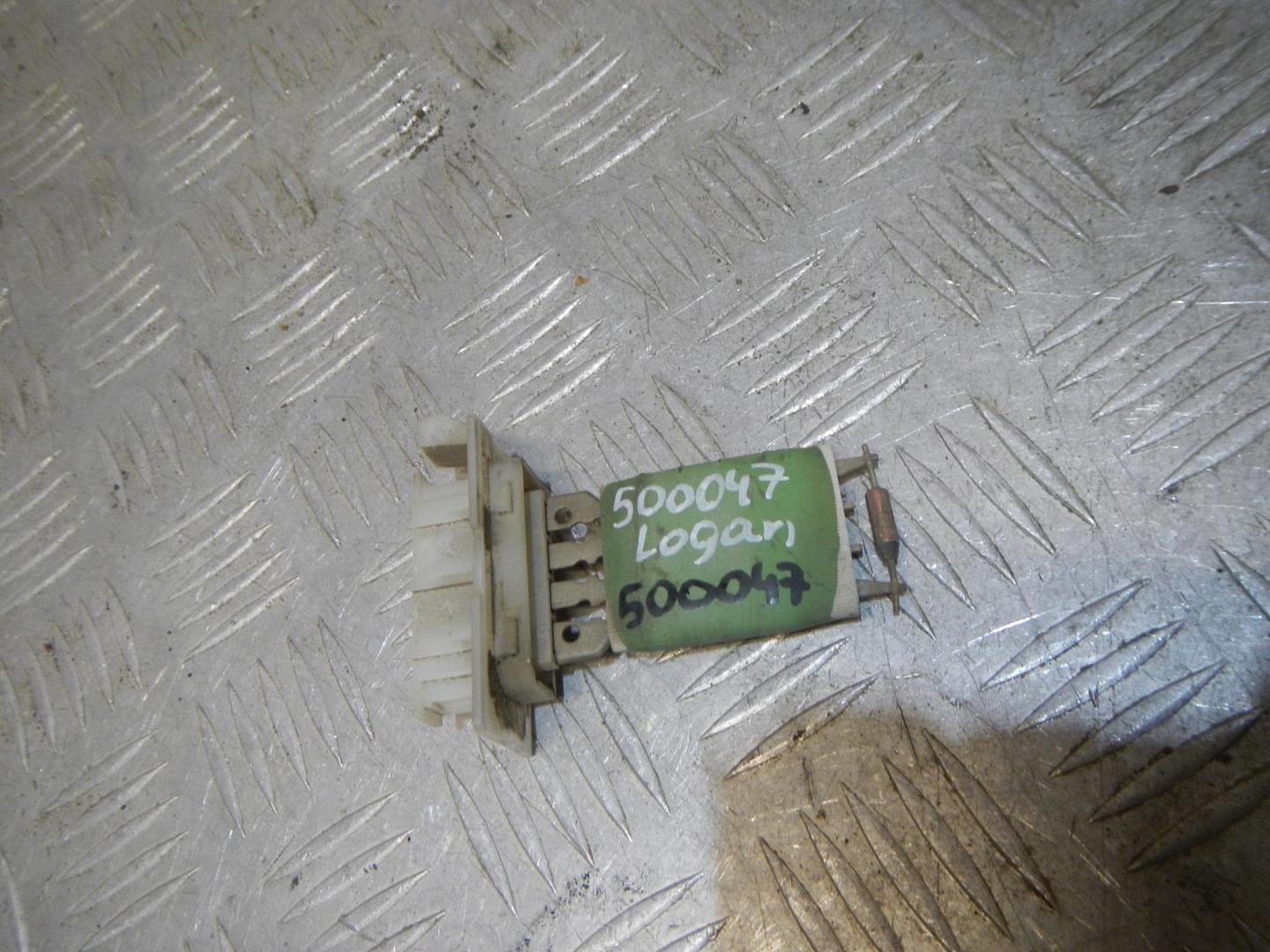 Резистор отопителя