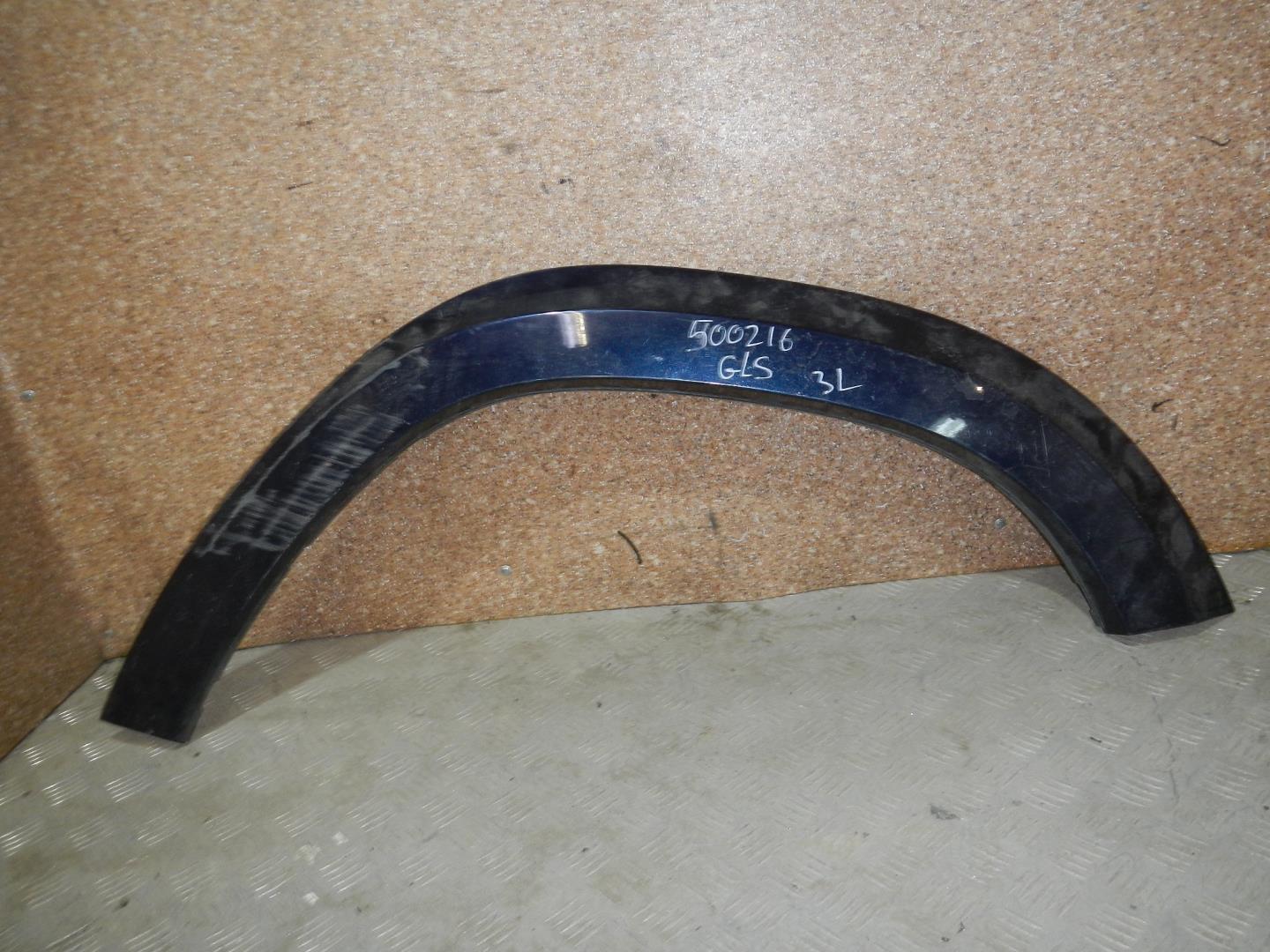 Накладка на крыло