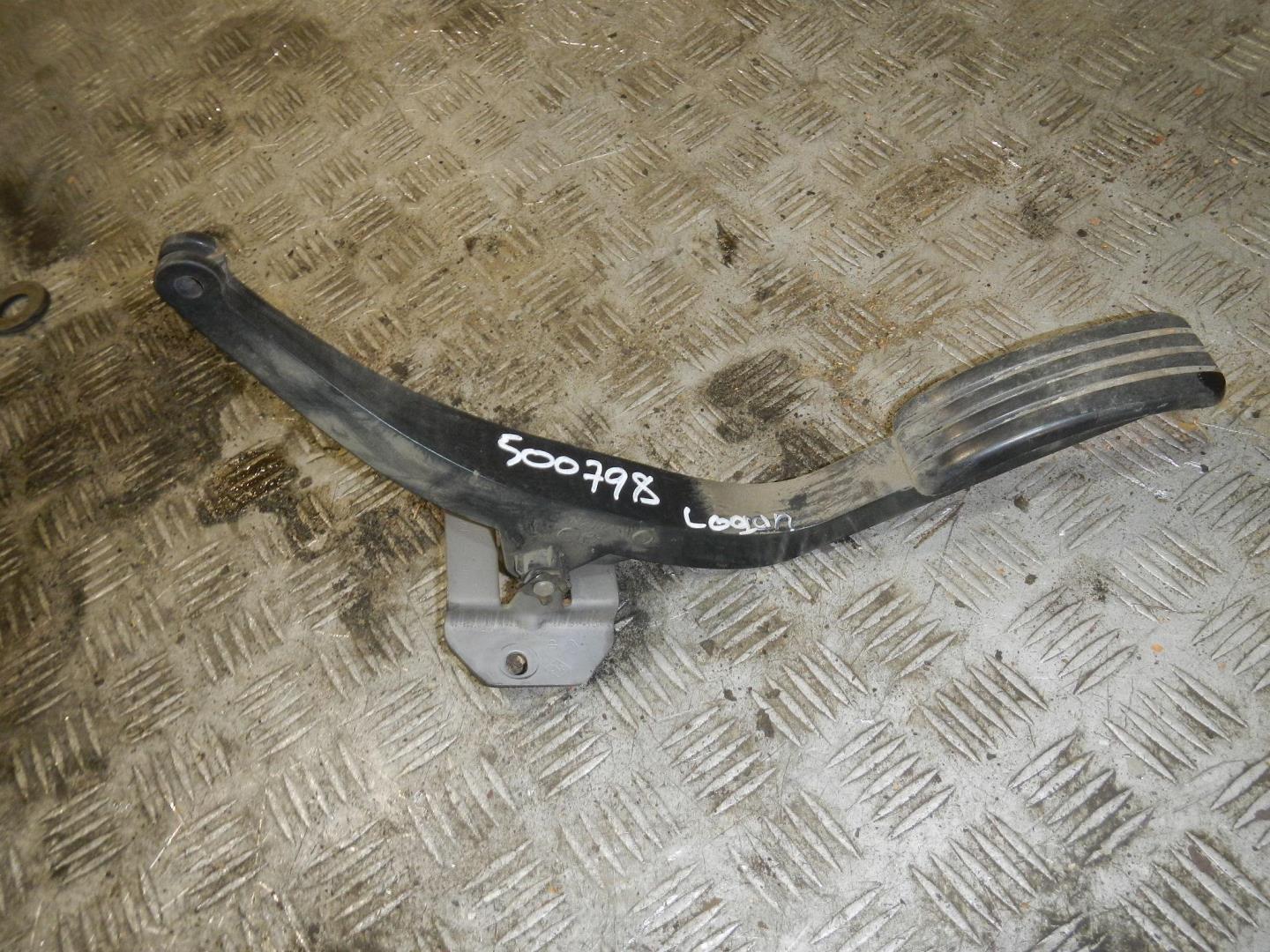 Педаль газа