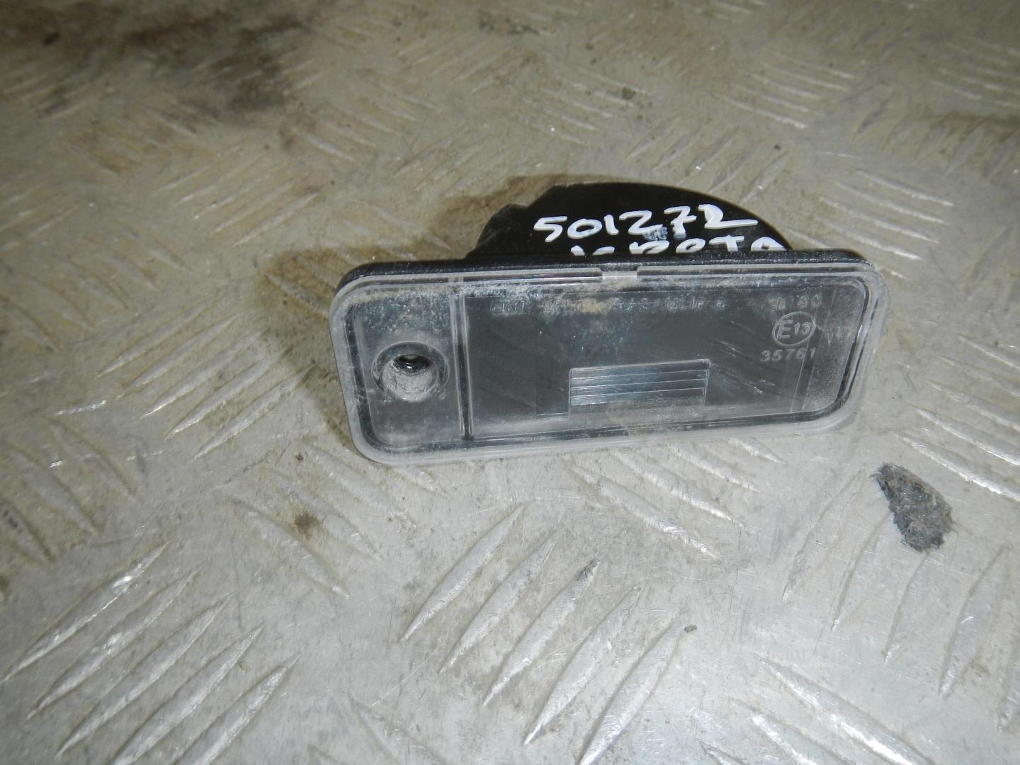 Фонарь подсветки номера