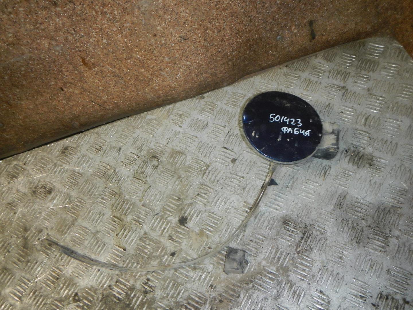 Лючок бензобака