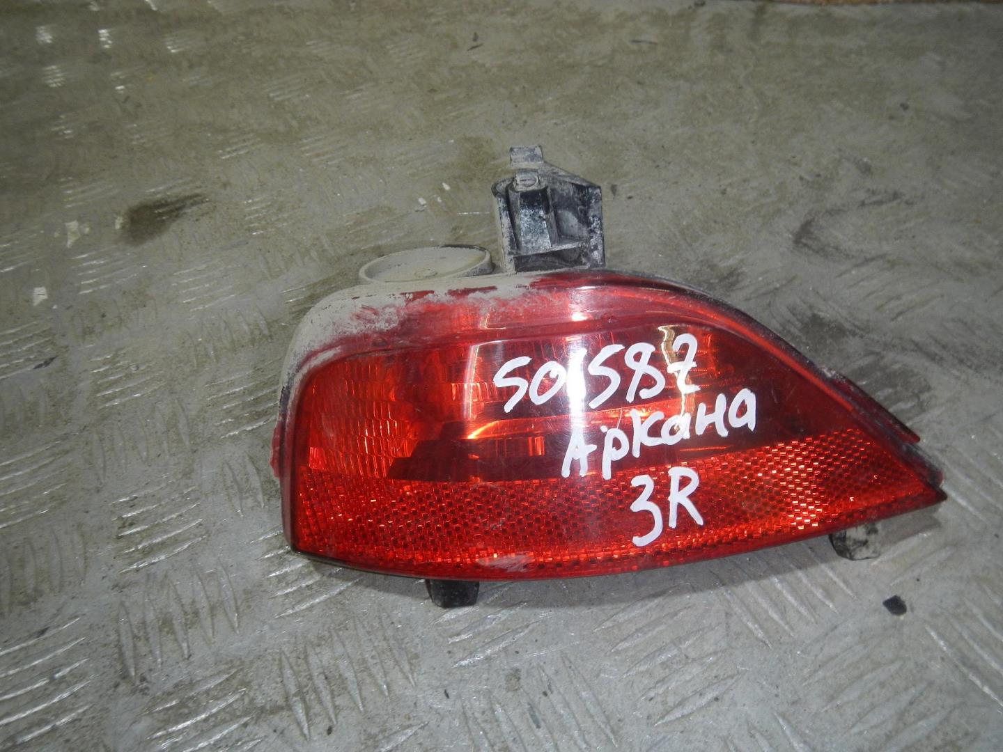 Фонарь задний противотуманный