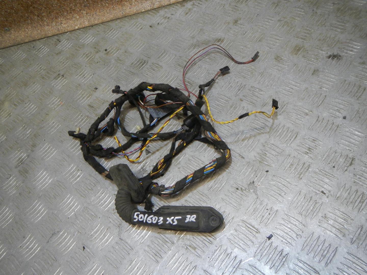 Проводка (коса)