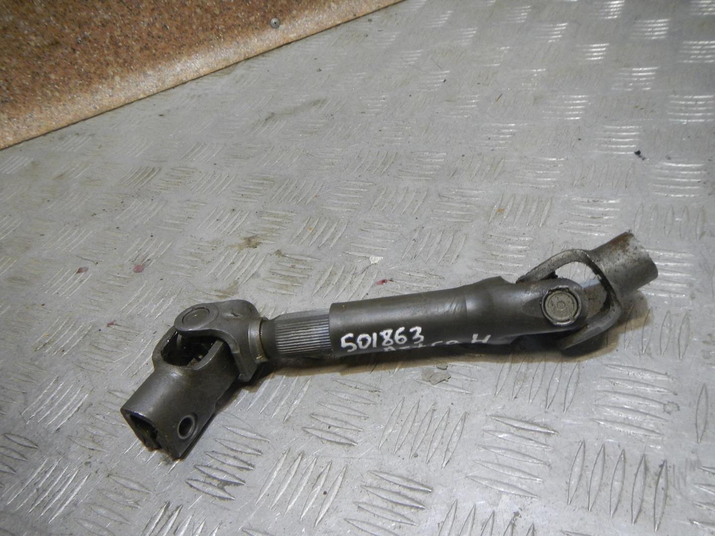 Кардан рулевой