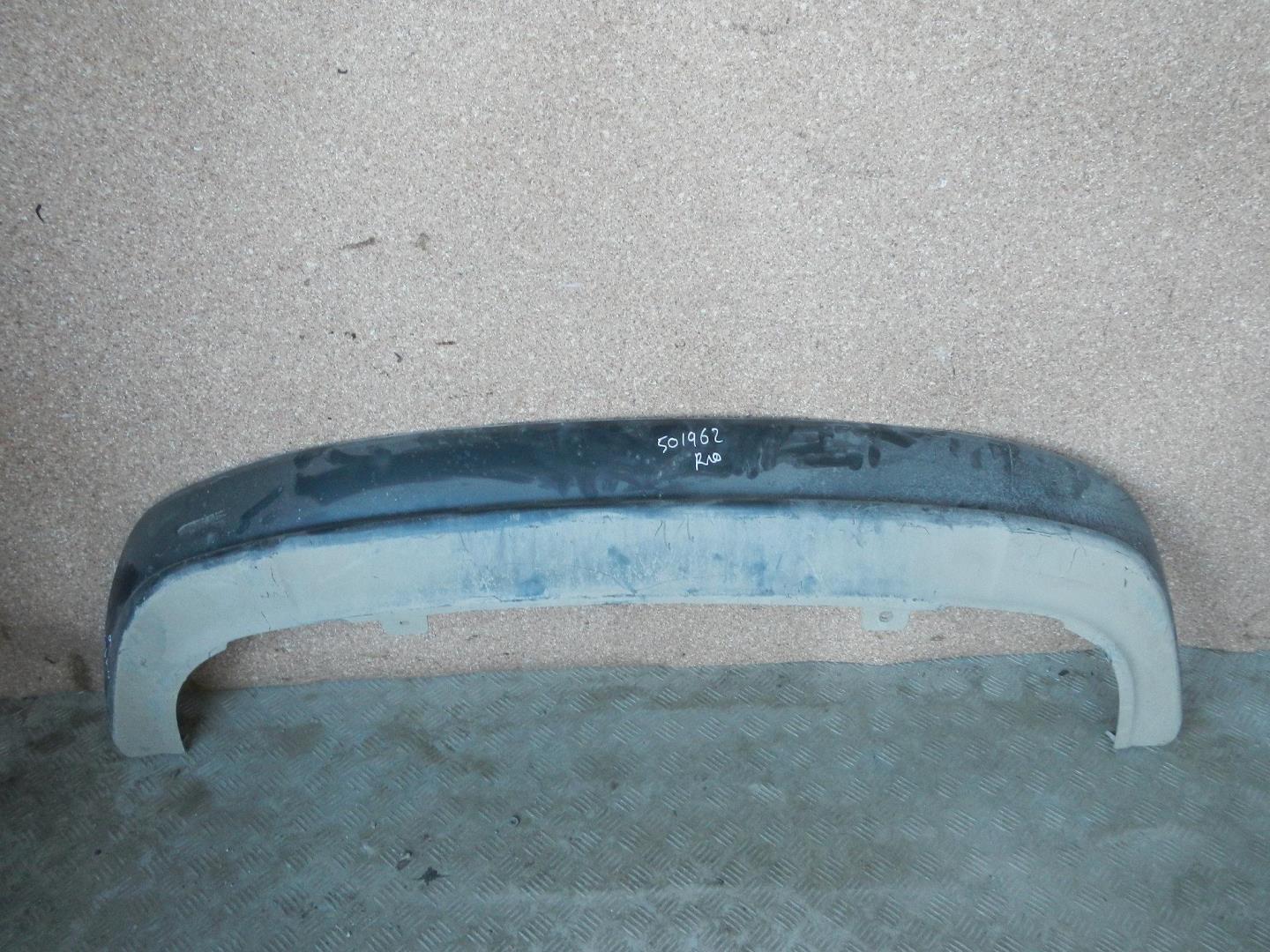 Юбка задняя