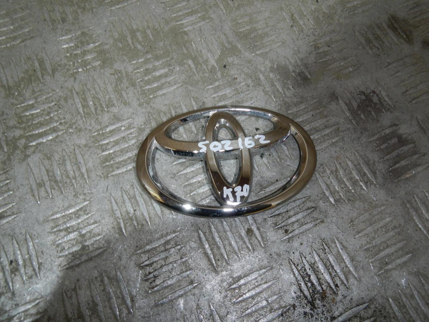 Эмблема на крышку багажника