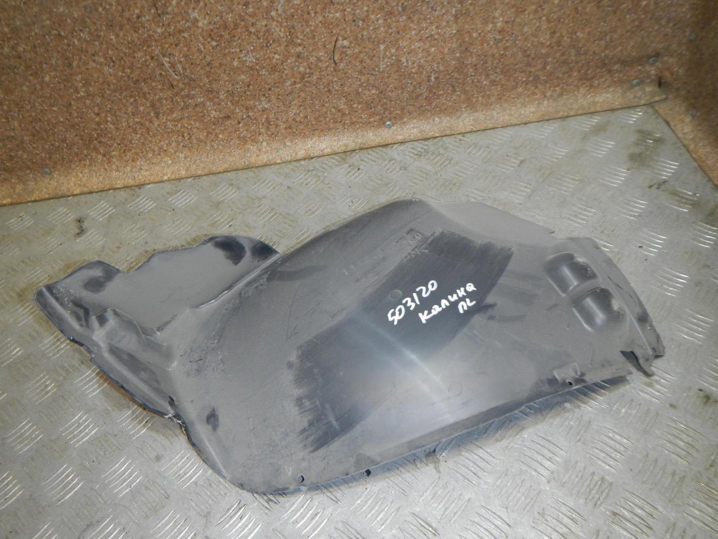 Локер передний левый