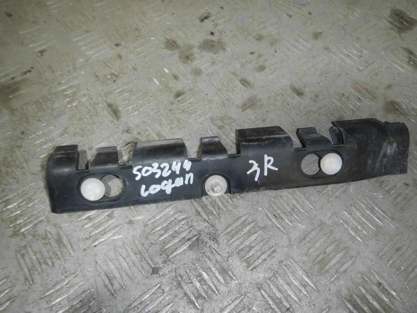 Кронштейн заднего бампера правый