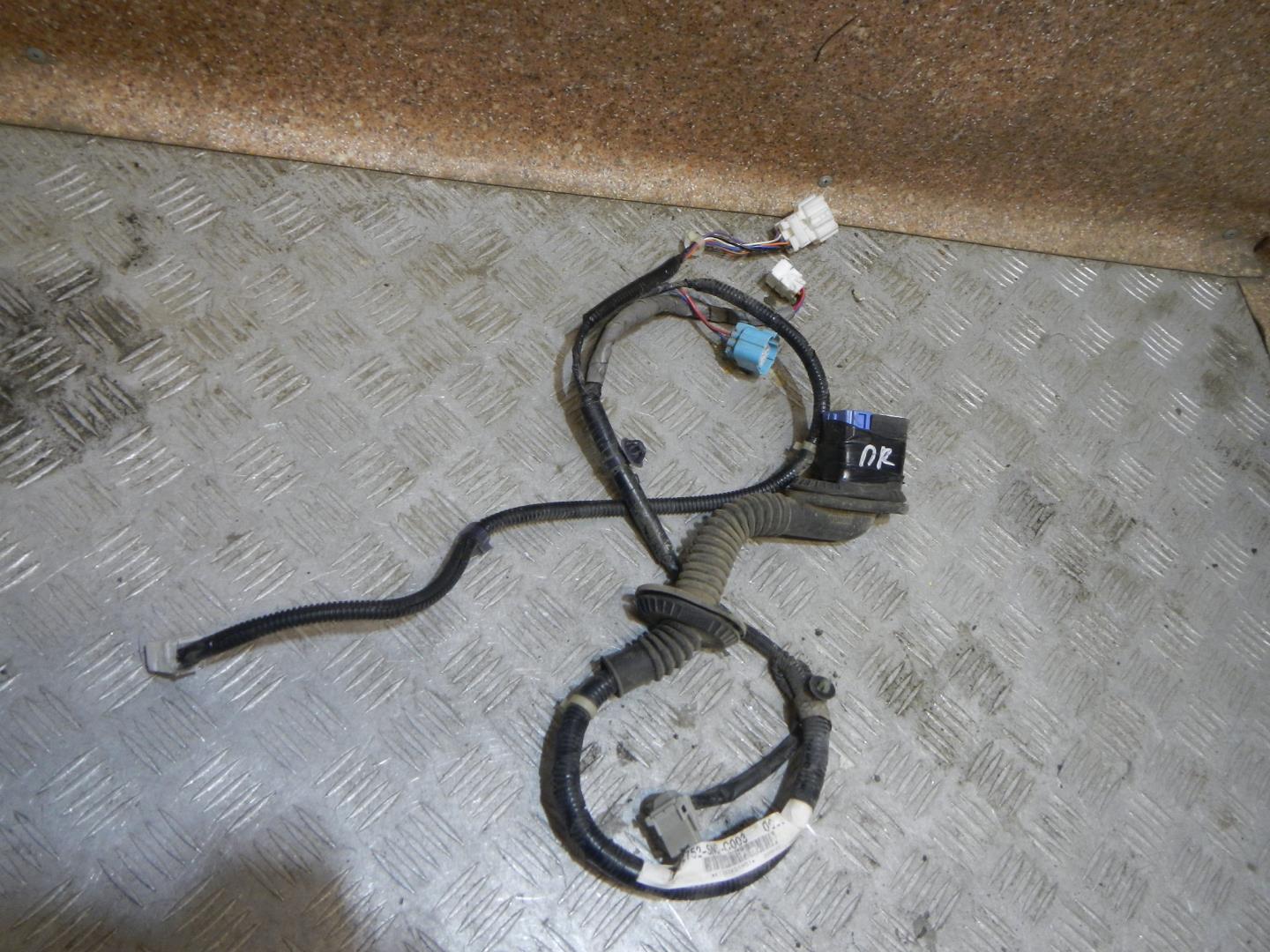 Проводка (коса)