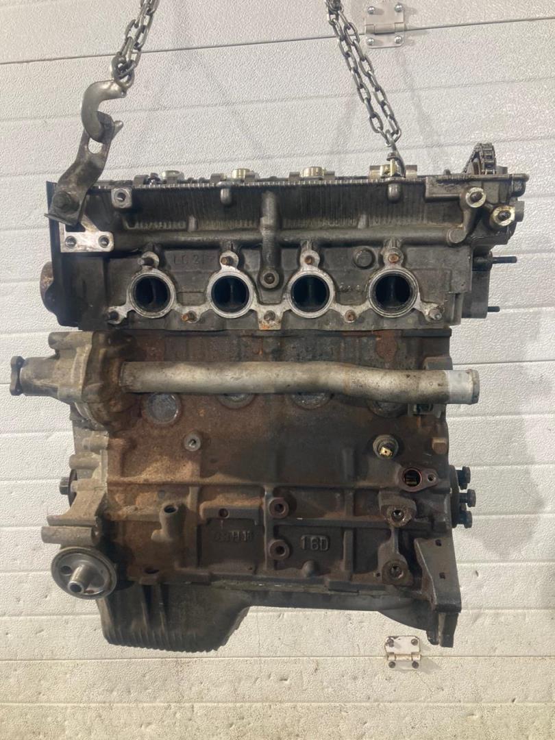 Двигатель (ДВС)