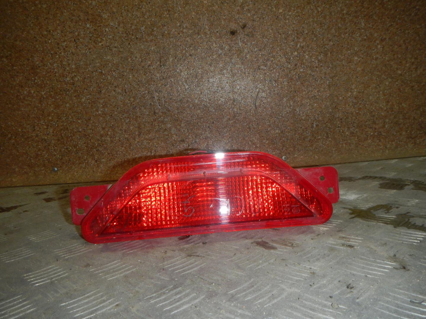 Фонарь задний противотуманный