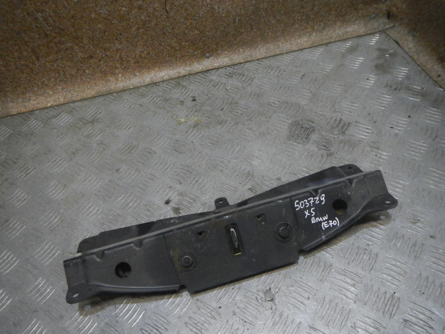 Ответная часть замка багажника