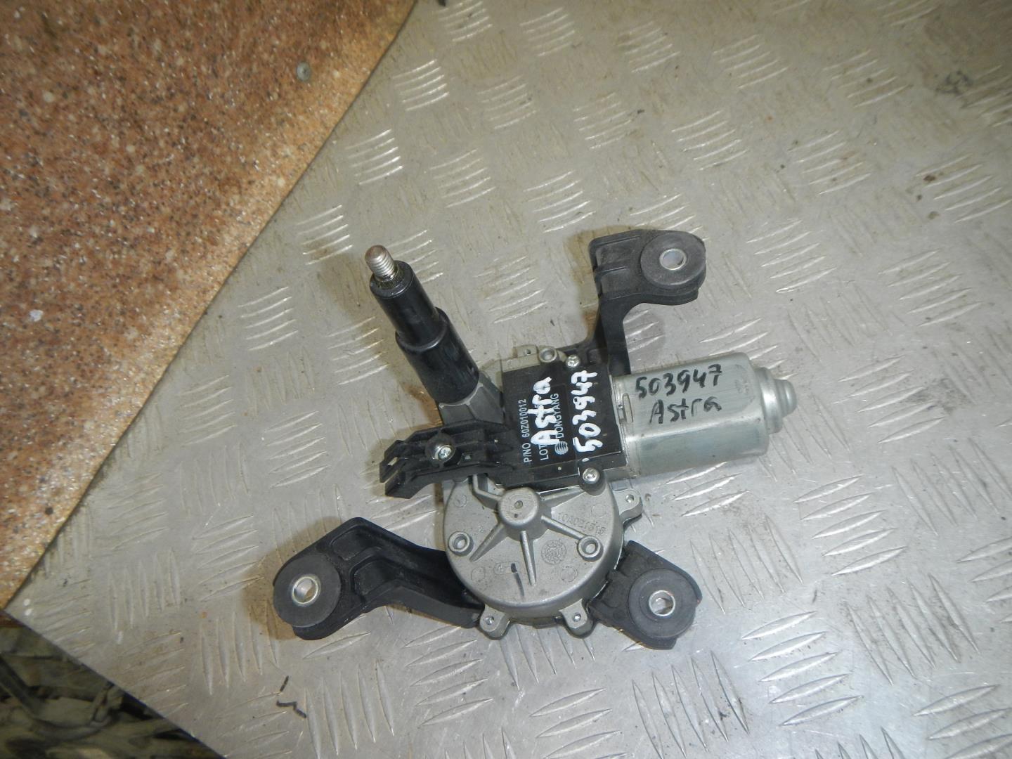 Моторчик стеклоочистителя задний