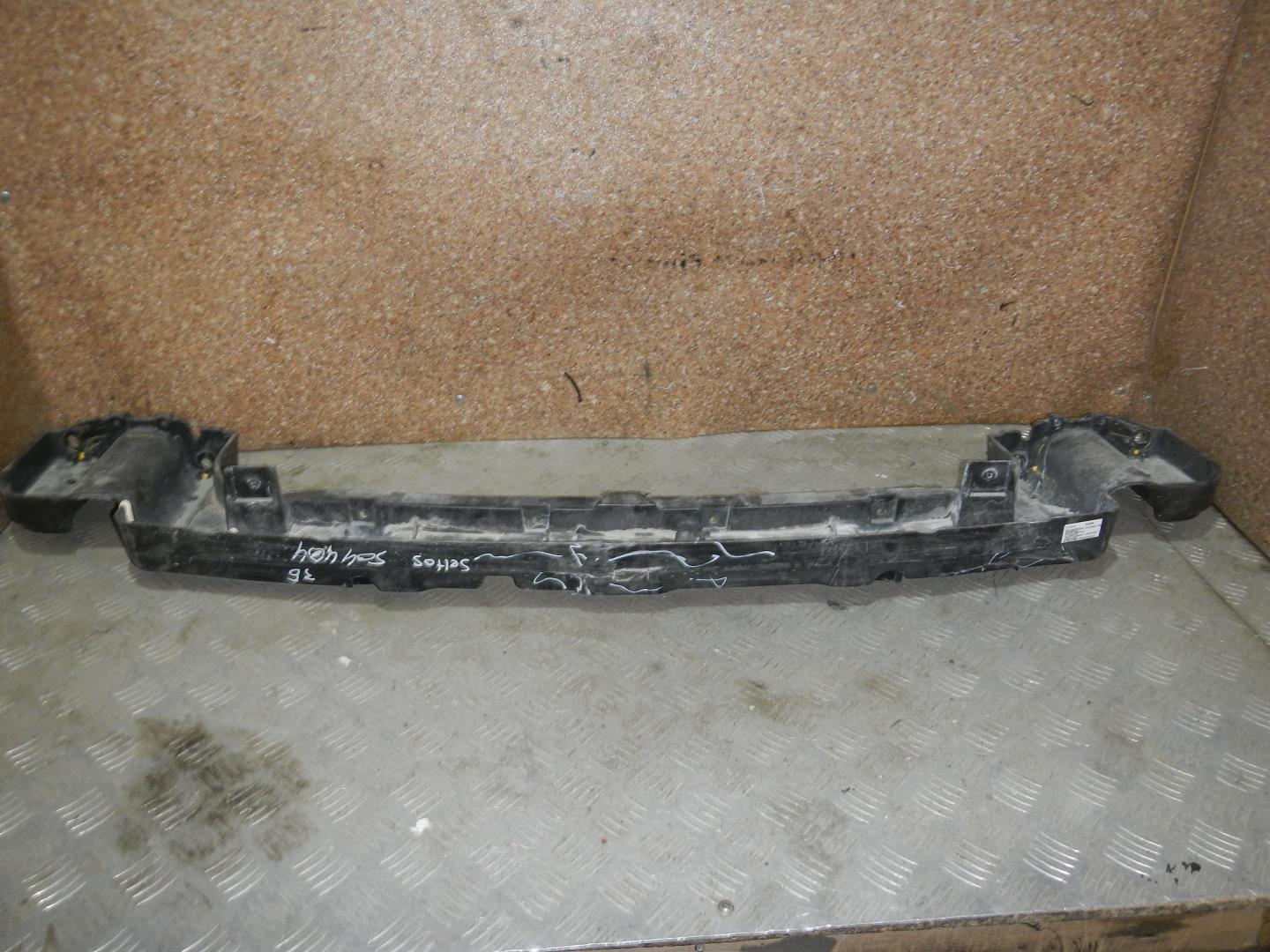 Усилитель заднего бампера