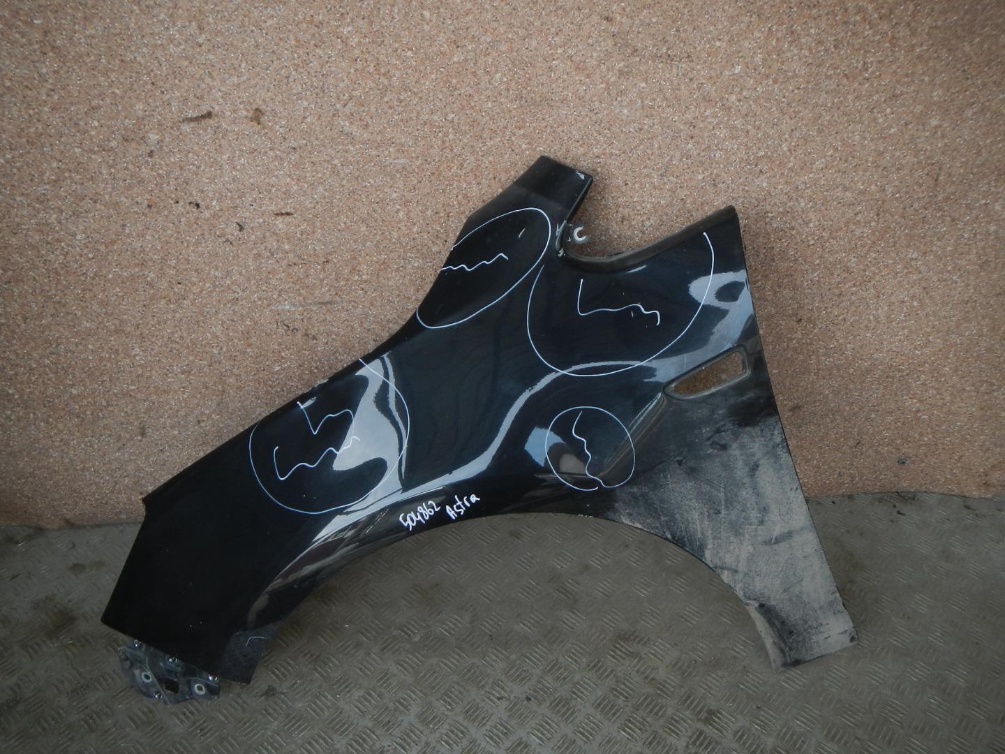 Крыло переднее левое