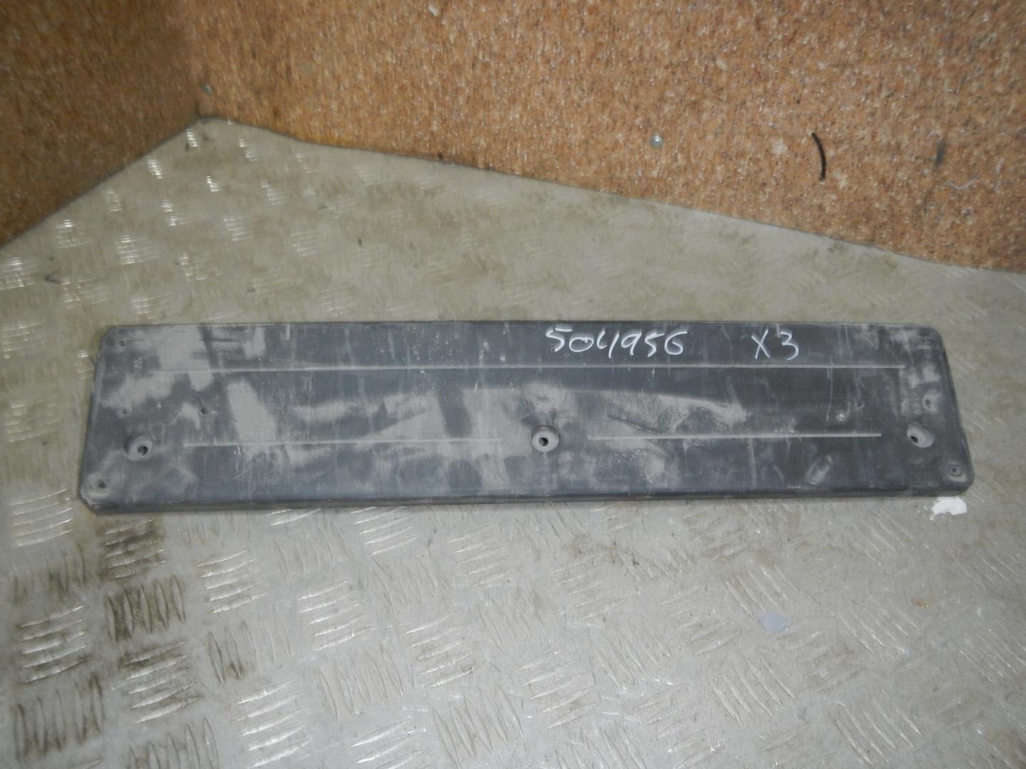 Накладка переднего бампера под номер