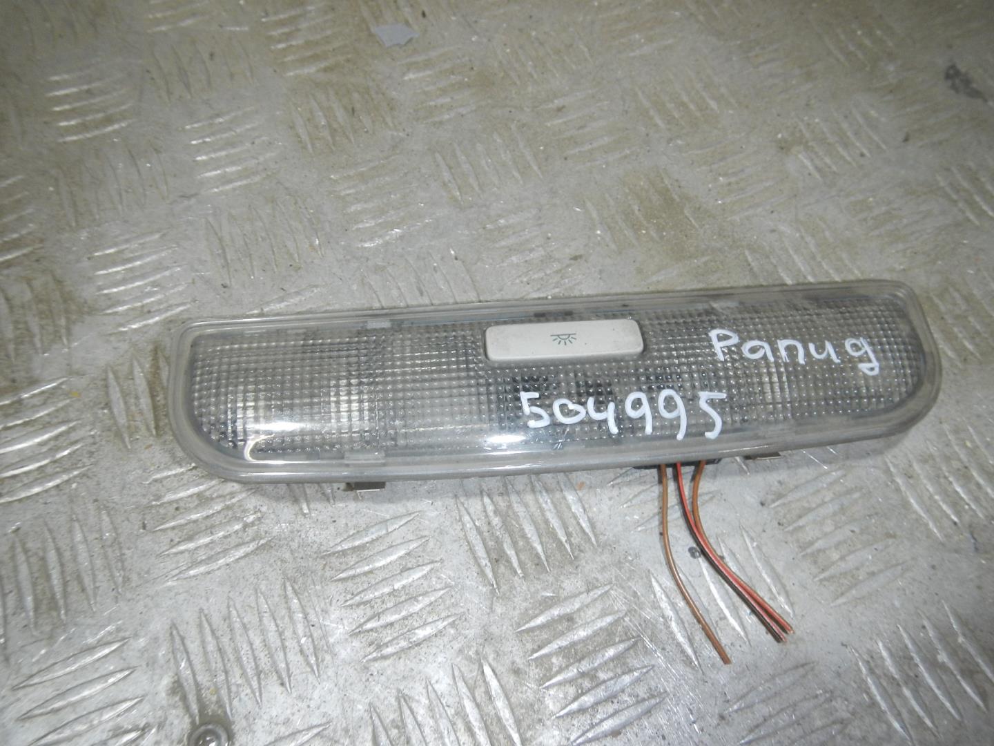 Плафон салонный