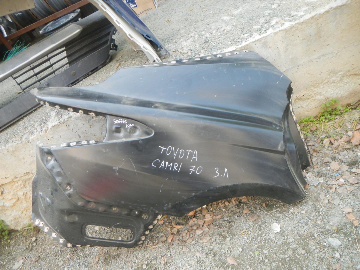 Крыло заднее правое