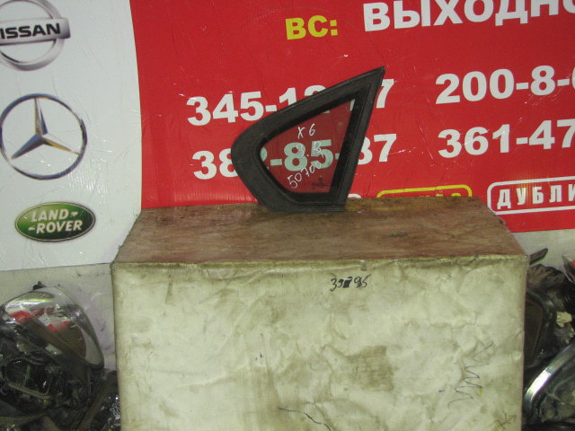 Стекло кузовное глухое правое