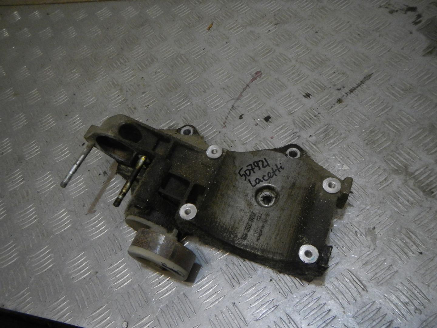 Кронштейн кондиционера