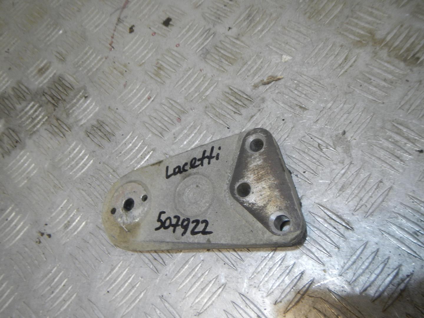 Кронштейн опоры двигателя