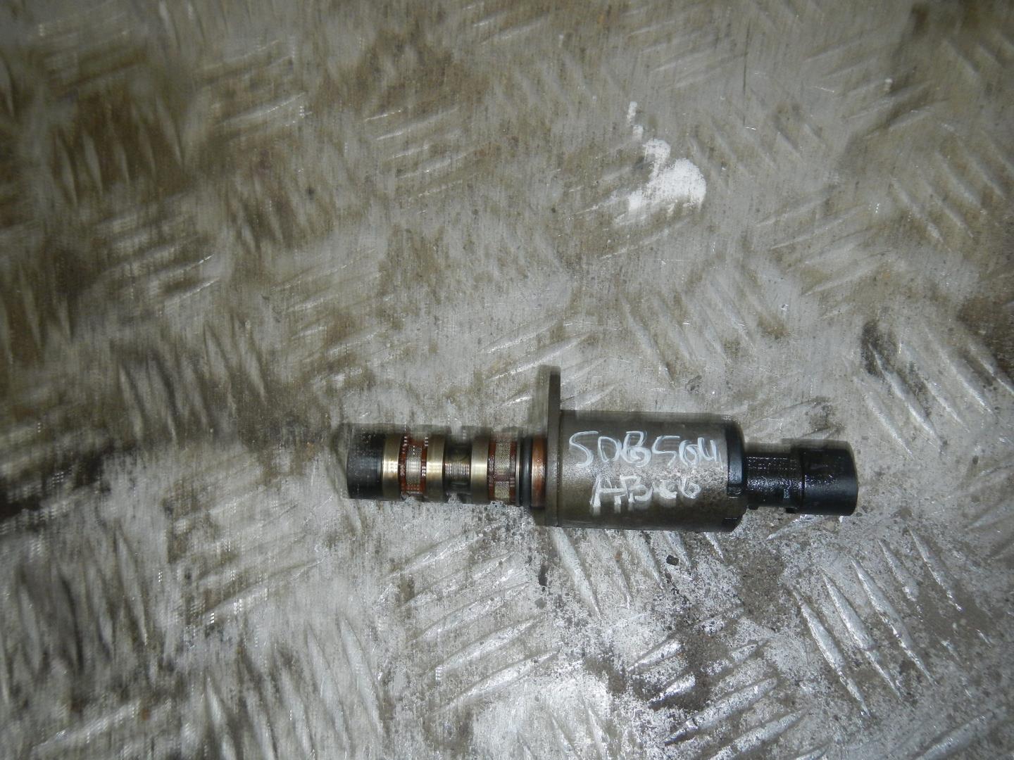 Клапан электромагнитный