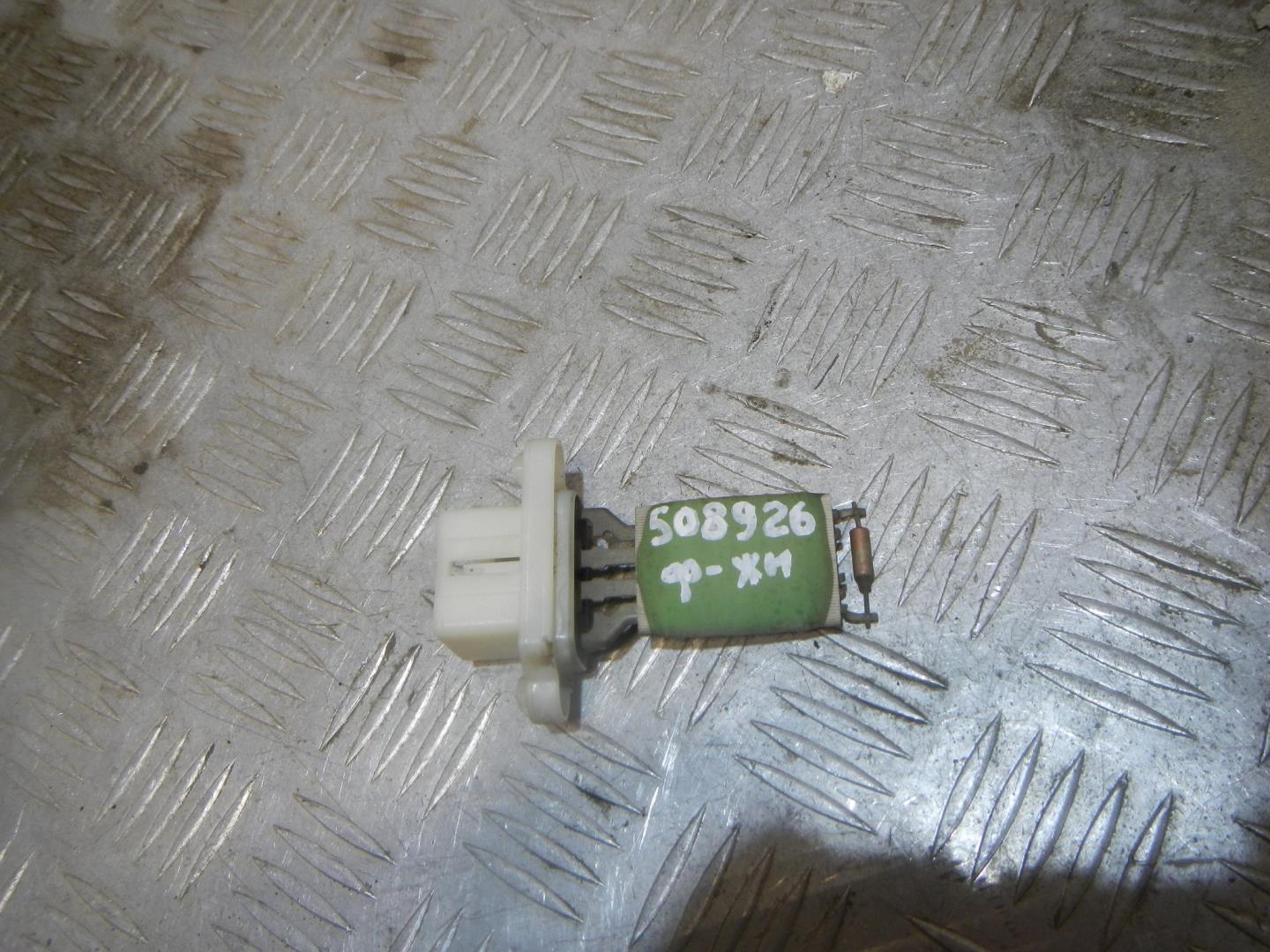 Резистор отопителя