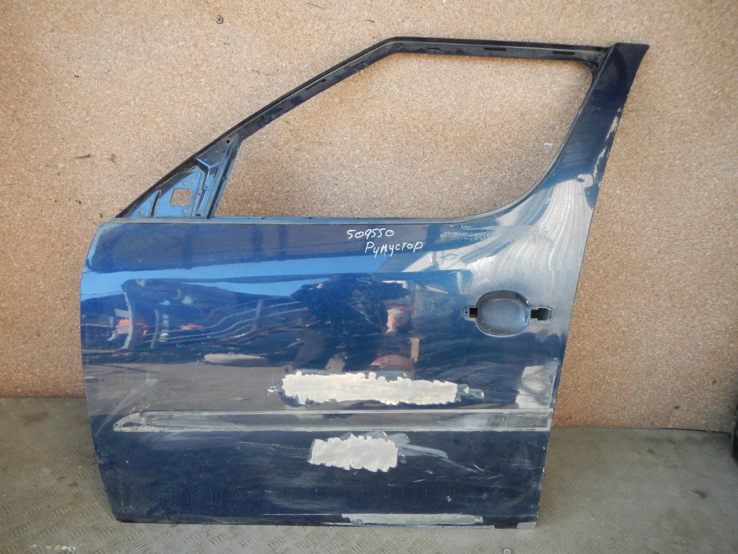 Дверь передняя левая