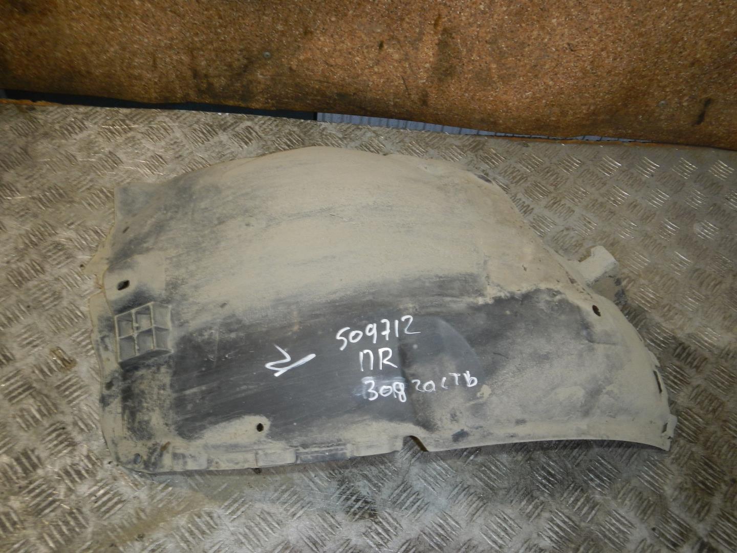 Локер передний правый