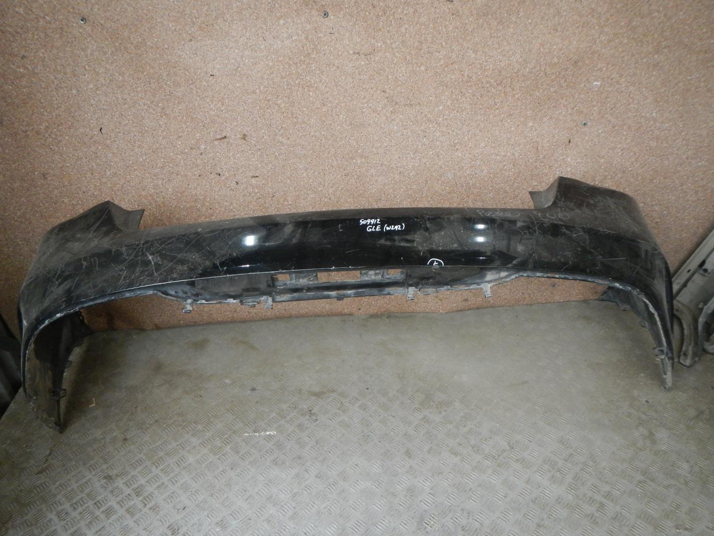 Бампер задний