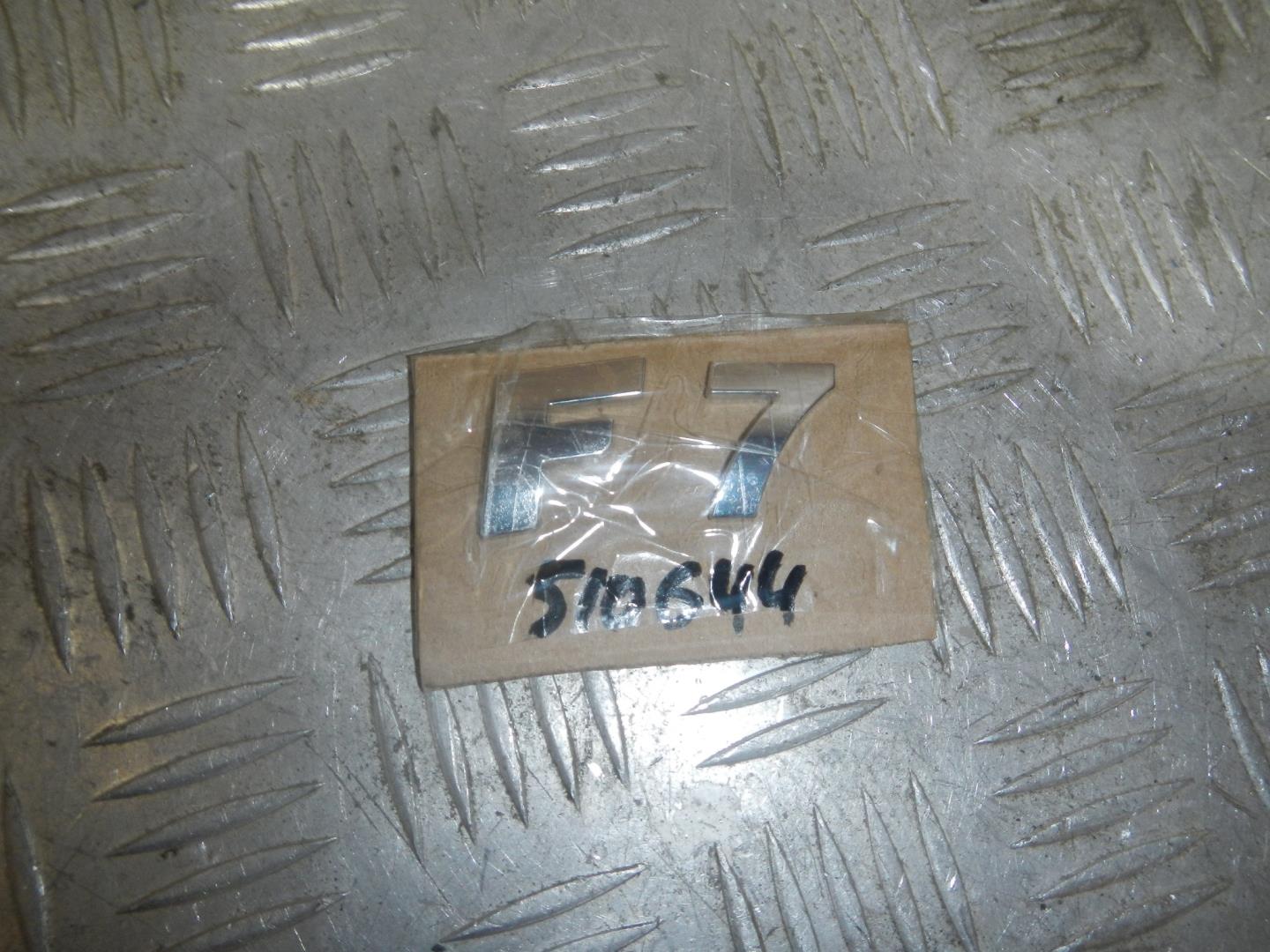 Эмблема на крышку багажника