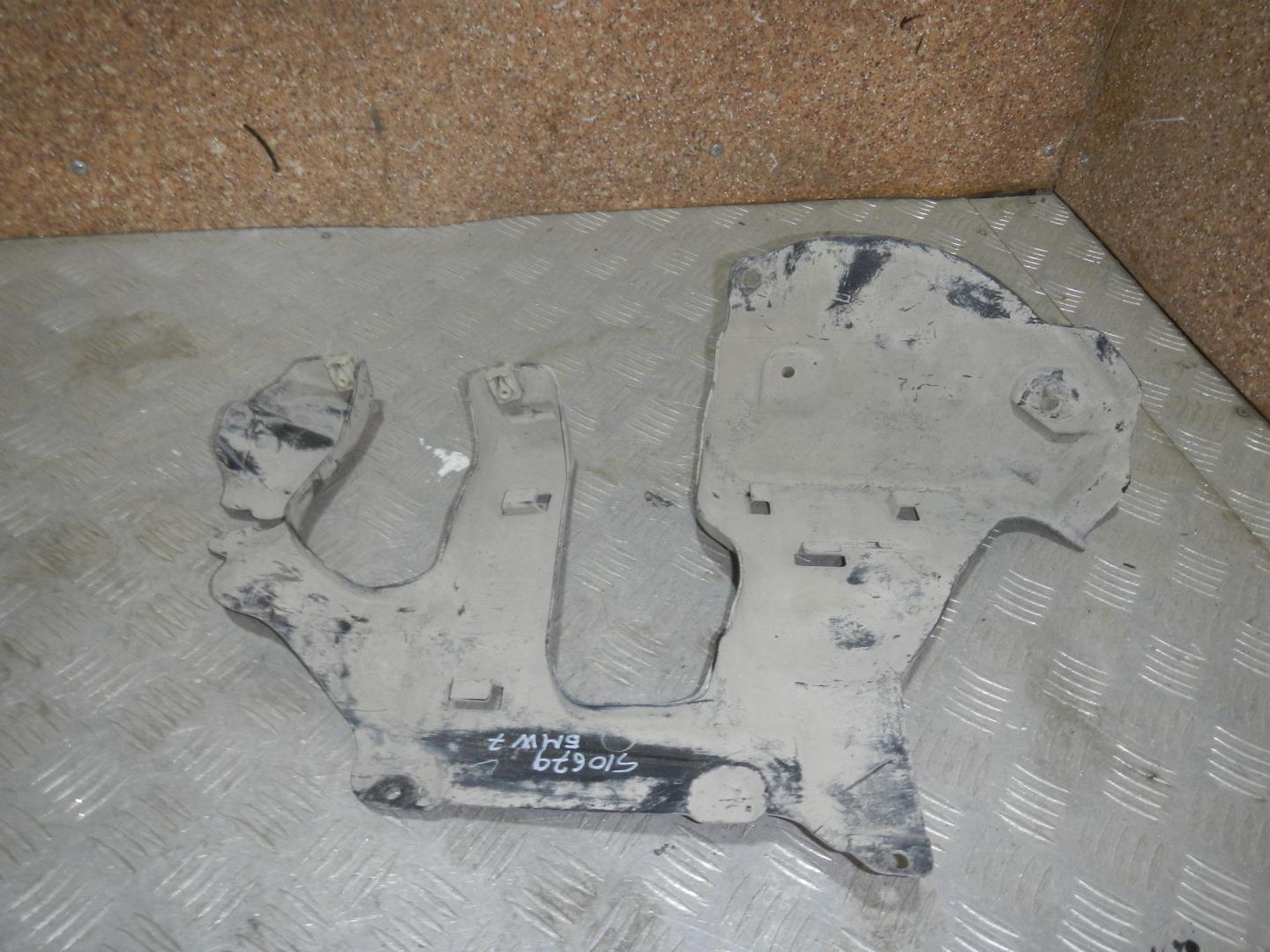 Пыльник рулевой рейки