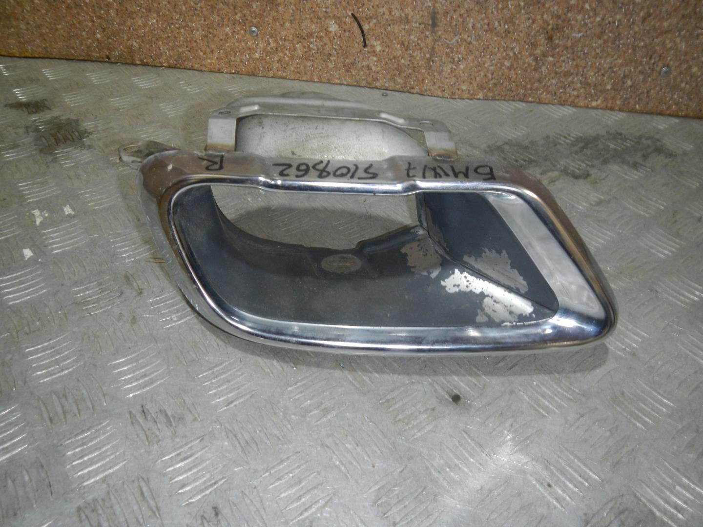 Насадка на глушитель