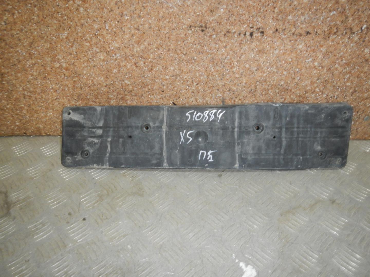 Накладка переднего бампера под номер