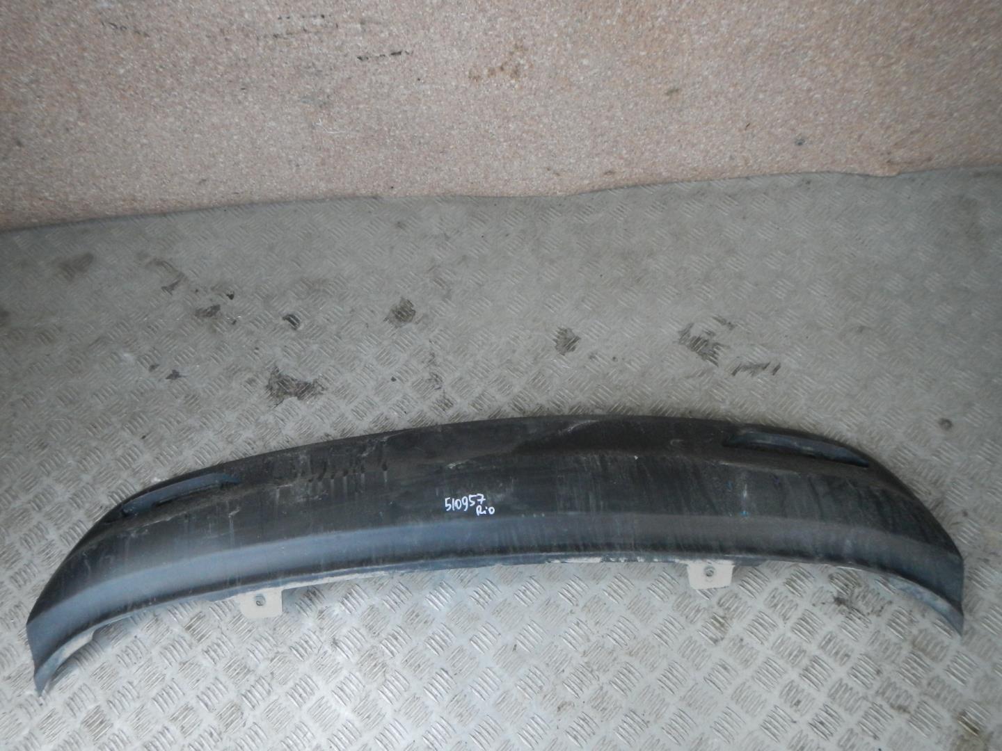 Юбка задняя