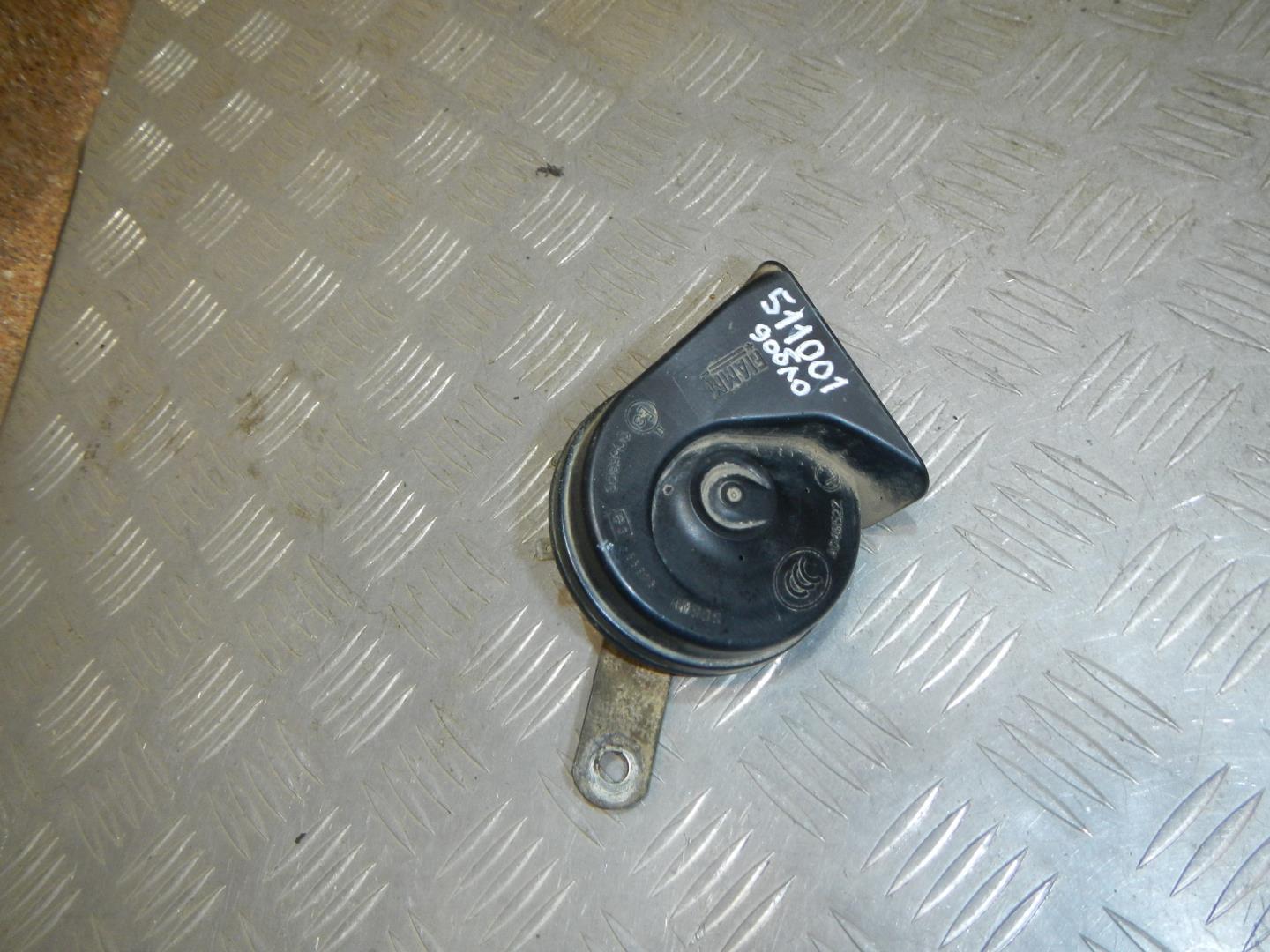 Сигнал звуковой