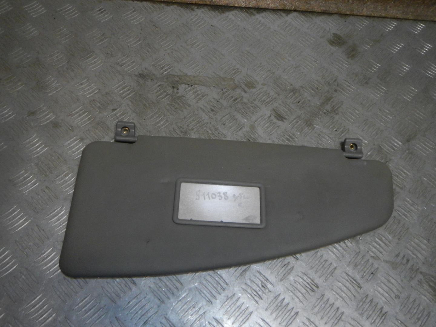 Козырек солнцезащитный