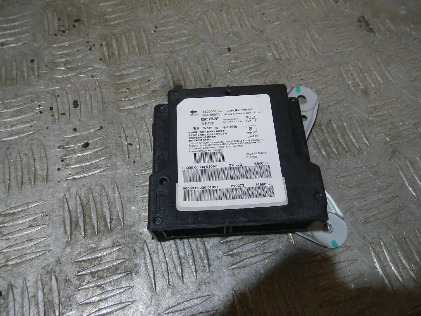 Блок управления подушек безопасности (AIR BAG)