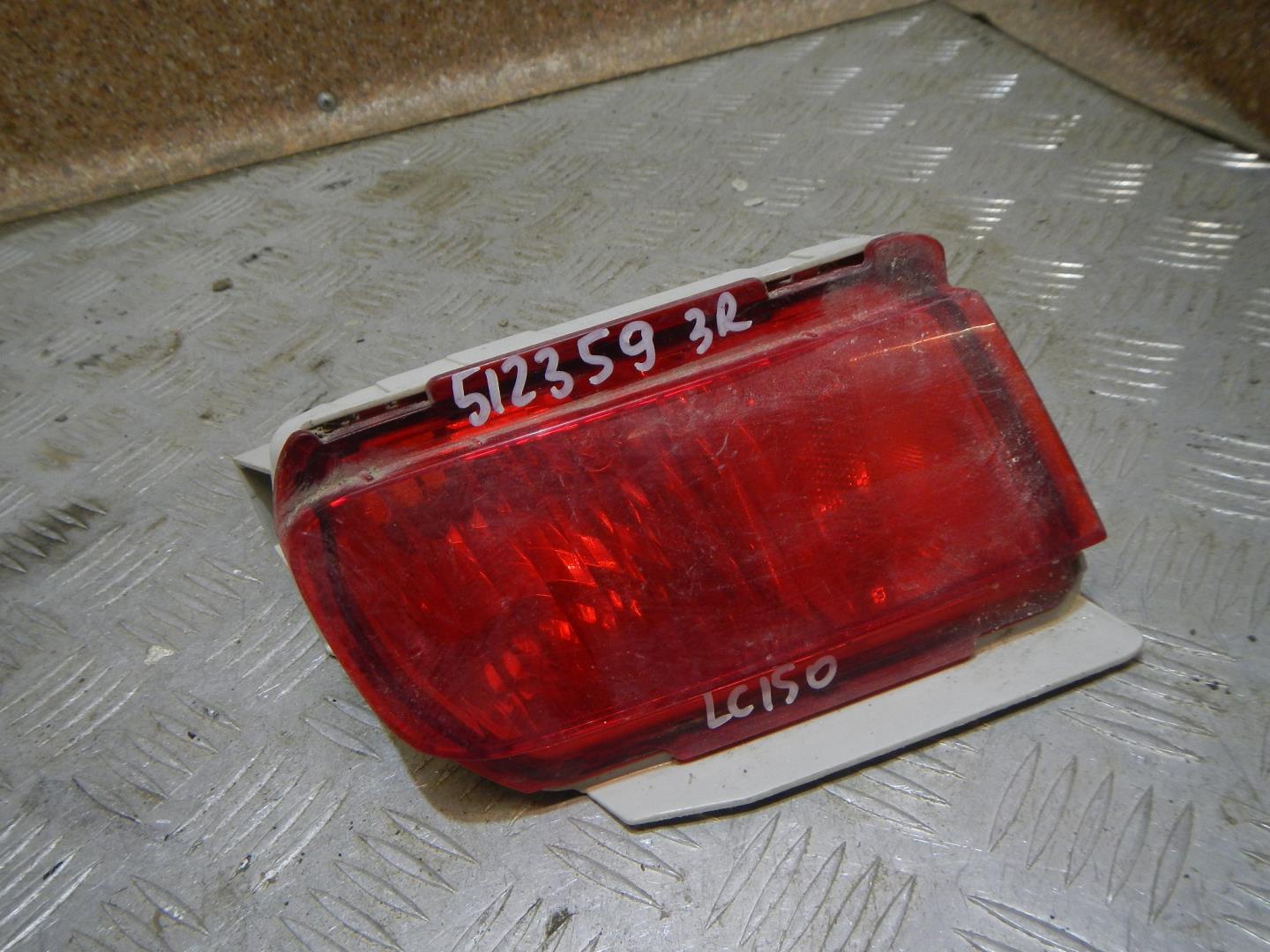 Фонарь задний противотуманный