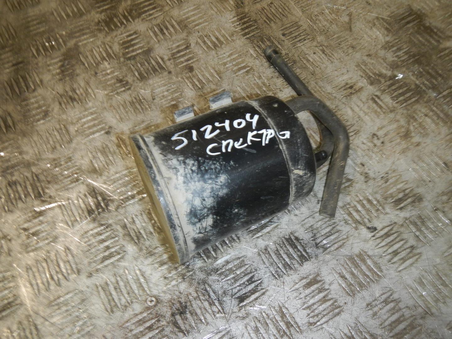 Абсорбер (фильтр угольный)