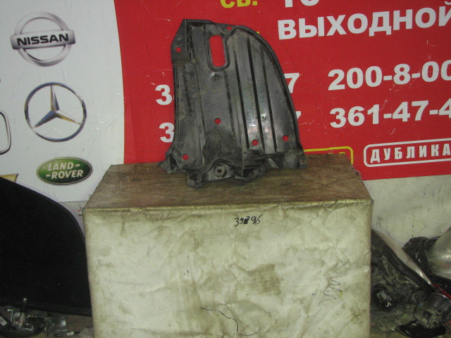 Пыльник (кузов наружные)