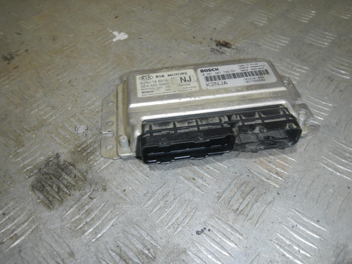 Блок управления двигателем